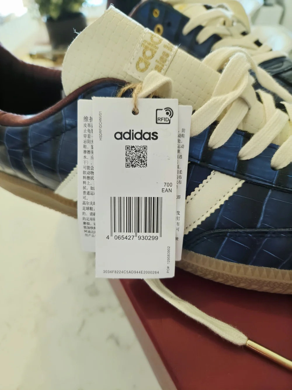 Bonner x adidas Samba OG 'Croc Collegiate Navy